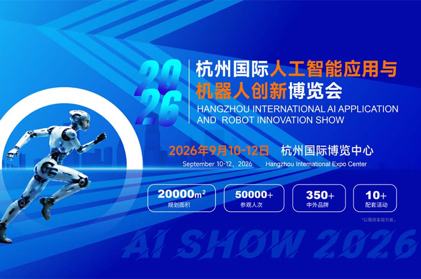 特斯拉、苹果、英伟达等美企高管接受新华社采访，反复提及这个关键词→